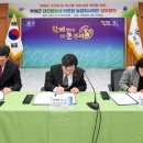 더로컬 케이에스피뉴스