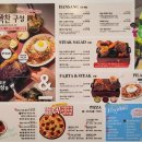 서가앤쿡수성못점 이미지