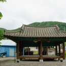 성수면행정복지센터 이미지