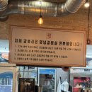 아이도 잘 먹는 마늘갈비살 양주옥정맛집[갈풍집]