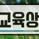 마리정보통신 이미지