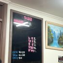 화성식당 이미지