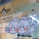 (주)희연 이미지