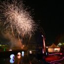 양재천 수변무대3 이미지