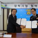 학천 초등학교 이미지