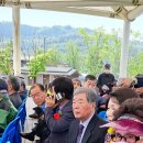 지보 경로잔치 2024.4.27 토.장소 지보 어울림한마당.참석자 약700명.이번 행사에 지보 노인회장 최광열님외 많은 분들 노력하다 이미지