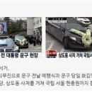 대한더라이프 이미지