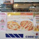 코드지카페