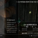 황금여관 이미지
