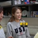 떡집딸내미 이미지