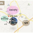 에어로 노래연습장 이미지