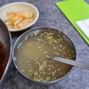 유촌칡냉면 티스토리