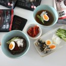 고수라 | 비빔냉면 밀키트 더매운 해주냉면 맵고수 나야나