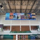 사천체육관 이미지