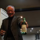 서울특별시산악연맹 이미지