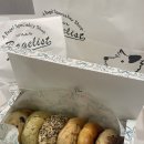 현대백화점 본점 | 서울 베이글 맛집 - 베이글리스트 현대백화점 압구정본점 선물세트 후기