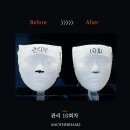 논현피부관리 이미지
