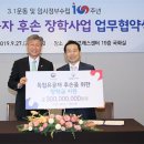 자생 이미지