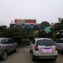 원천수식당 이미지