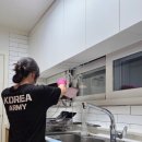 멍멍한상 | [강화도여행] 서울근교 애견운동장 강화도 애견동반 애견독채펜션 숙소추천 :: 나봄919