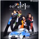 핑클 카카오 검색결과