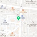 눈높이러닝센타첨단학원 이미지