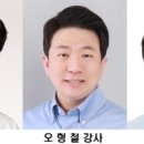 폐암 이미지