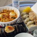아빠가싸준꼬마김밥 이미지