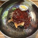 새금강밀면