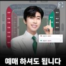 대전월드컵축구장9월20일 🐤가을소풍가요 이미지