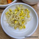 7416 | [부산 진구] 마산곱창 | 내돈내산 후기