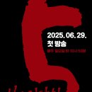 심야 이미지