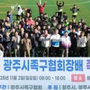 곤지암 소머리국밥 거리 이미지