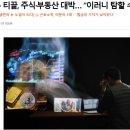 인컴상사 이미지