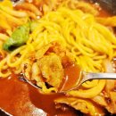 김포 사우동 맛집 순정반점 차돌박이와 해산물이 한가득 짬뽕맛집