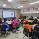 효자종합사회복지관 이미지