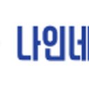 디엠네트웍스 이미지