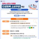 동탄검도관 이미지