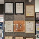 (주)유천대가 이미지
