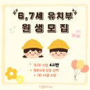 이음피아노음악교습소 네이버블로그