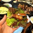 삼겹살아신촌을못가 이미지