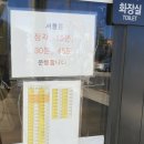 아리랑카 이미지