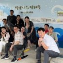 덕계동행정복지센터 네이버블로그
