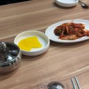 송황칼국수