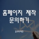 비케이여행사 이미지