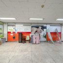 미인힐링 | 간석동 피부관리 피부미인ㅣ몸과 마음 힐링되는 바디젯 스팀케어 후기