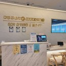 다산골프연습장 이미지