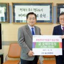 일신이엔지 - 김천시 신기2길 11 | 일신이엔지