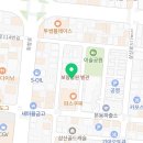 파스쿠찌울산보람 이미지