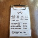 중향 이미지